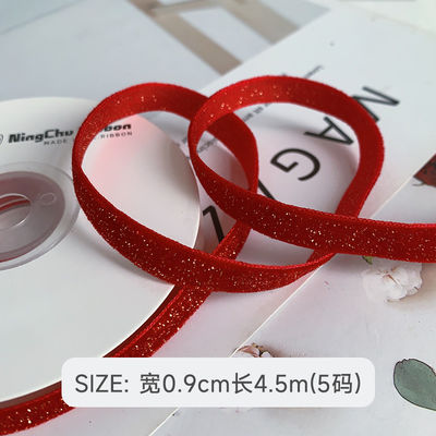 Ligne de velours brillant 6 mm-38 mm Ligne de velours rouge profond doux