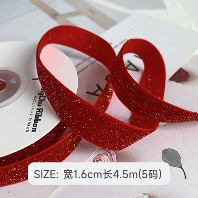 Ligne de velours brillant 6 mm-38 mm Ligne de velours rouge profond doux