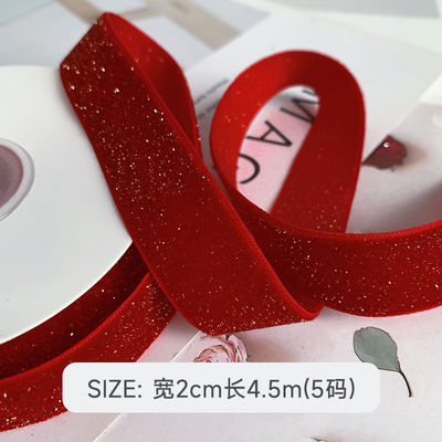 Ligne de velours brillant 6 mm-38 mm Ligne de velours rouge profond doux