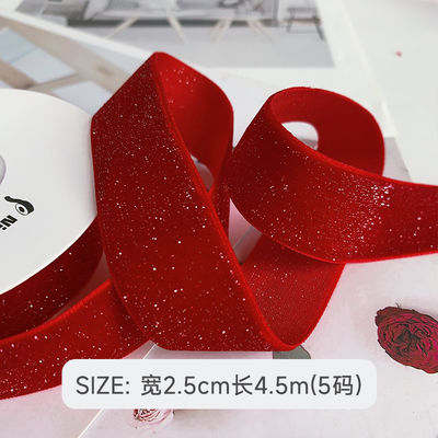Ligne de velours brillant 6 mm-38 mm Ligne de velours rouge profond doux