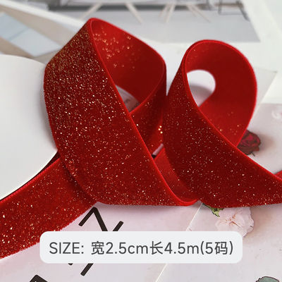 Ligne de velours brillant 6 mm-38 mm Ligne de velours rouge profond doux