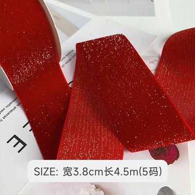 Ligne de velours brillant 6 mm-38 mm Ligne de velours rouge profond doux