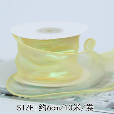 Ruban d'organes en polyester de 40 mm avec bord satiné