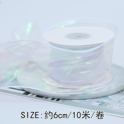 Ruban d'organes en polyester de 40 mm avec bord satiné
