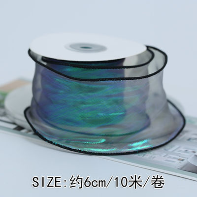 Ruban d'organes en polyester de 40 mm avec bord satiné