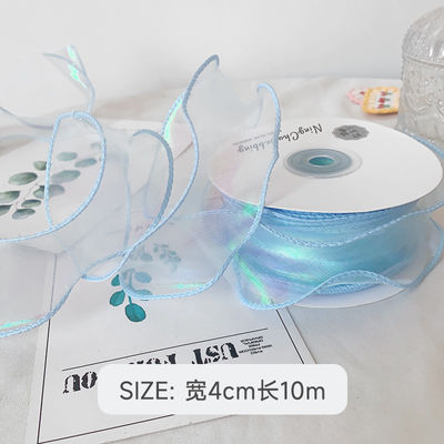 Ruban d'organes en polyester de 40 mm avec bord satiné
