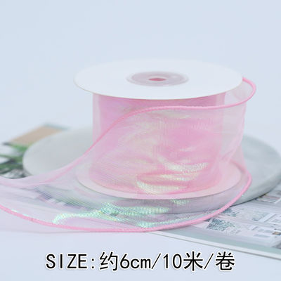 Ruban d'organes en polyester de 40 mm avec bord satiné