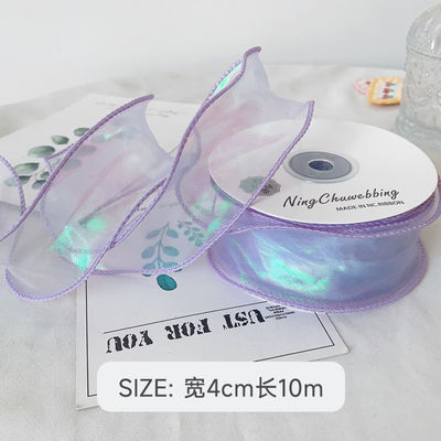 Ruban d'organes en polyester de 40 mm avec bord satiné