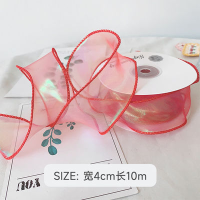 Ruban d'organes en polyester de 40 mm avec bord satiné