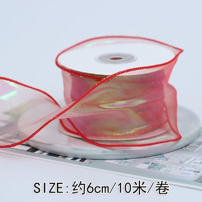Ruban d'organes en polyester de 40 mm avec bord satiné