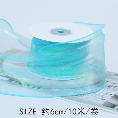 Ruban d'organes en polyester de 40 mm avec bord satiné