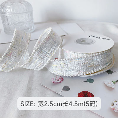 25mm ruban de polyester en treillis ruban à carreaux perle bord OEM ODM