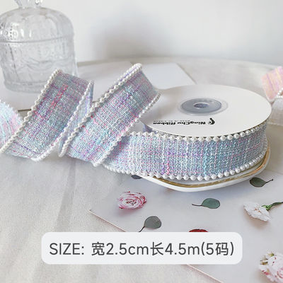 25mm ruban de polyester en treillis ruban à carreaux perle bord OEM ODM