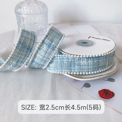 25mm ruban de polyester en treillis ruban à carreaux perle bord OEM ODM