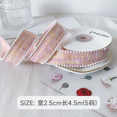 25mm ruban de polyester en treillis ruban à carreaux perle bord OEM ODM