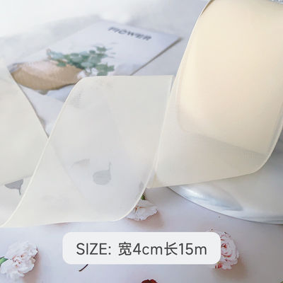 Le ruban d'organza en polyester à haute densité 40 mm pour l'emballage de cadeaux de luxe