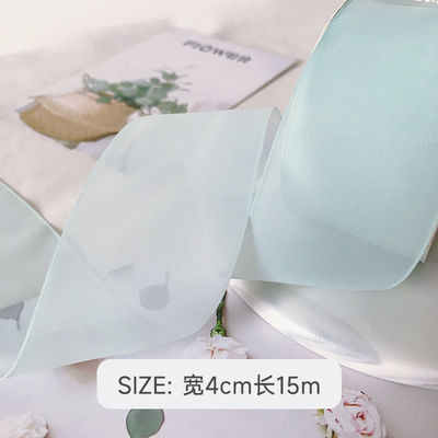 Le ruban d'organza en polyester à haute densité 40 mm pour l'emballage de cadeaux de luxe