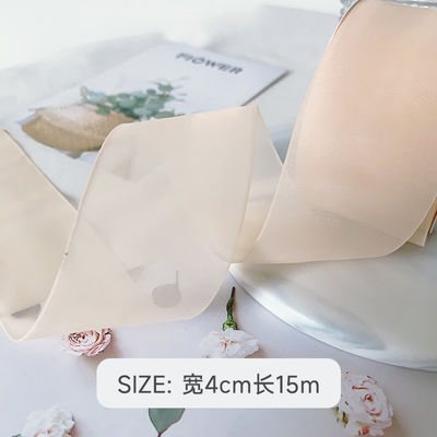 Le ruban d'organza en polyester à haute densité 40 mm pour l'emballage de cadeaux de luxe