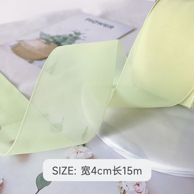 Le ruban d'organza en polyester à haute densité 40 mm pour l'emballage de cadeaux de luxe