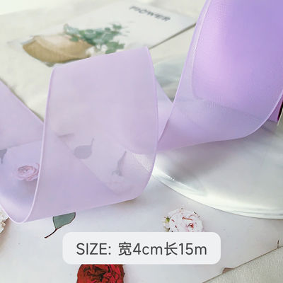 Le ruban d'organza en polyester à haute densité 40 mm pour l'emballage de cadeaux de luxe