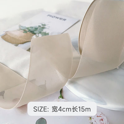 Le ruban d'organza en polyester à haute densité 40 mm pour l'emballage de cadeaux de luxe