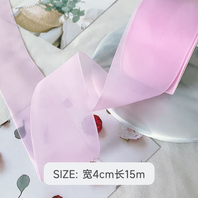 Le ruban d'organza en polyester à haute densité 40 mm pour l'emballage de cadeaux de luxe