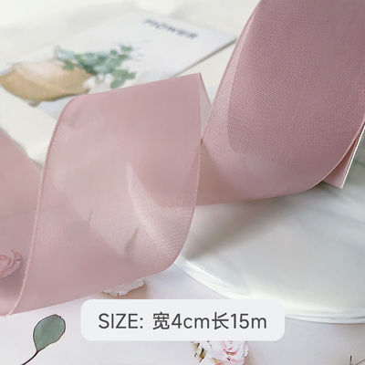 Le ruban d'organza en polyester à haute densité 40 mm pour l'emballage de cadeaux de luxe