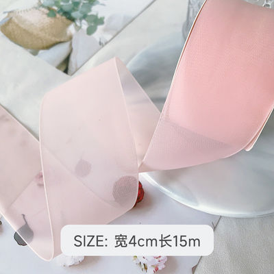Le ruban d'organza en polyester à haute densité 40 mm pour l'emballage de cadeaux de luxe