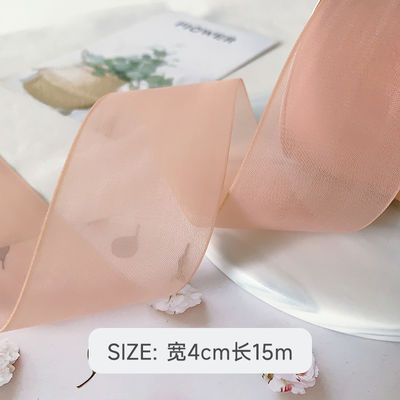 Le ruban d'organza en polyester à haute densité 40 mm pour l'emballage de cadeaux de luxe