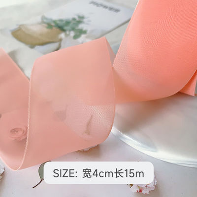 Le ruban d'organza en polyester à haute densité 40 mm pour l'emballage de cadeaux de luxe