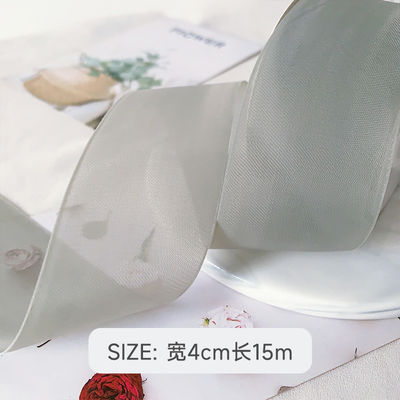 Le ruban d'organza en polyester à haute densité 40 mm pour l'emballage de cadeaux de luxe