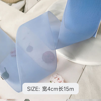 Le ruban d'organza en polyester à haute densité 40 mm pour l'emballage de cadeaux de luxe