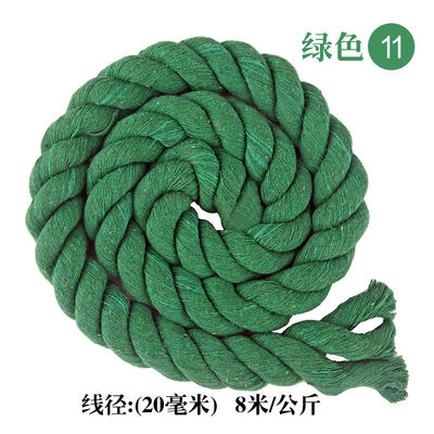 Faites-le vous-même Cordon de coton macrame de 20 mm Cordon de coton de couleur pour l'artisanat