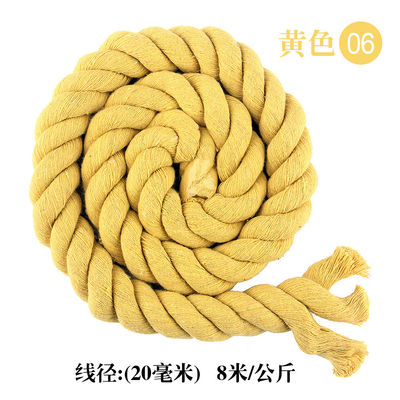 Faites-le vous-même Cordon de coton macrame de 20 mm Cordon de coton de couleur pour l'artisanat