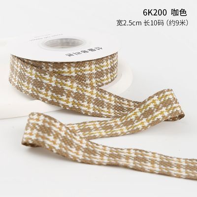 Cadeau de Noël en treillis de ruban de polyester