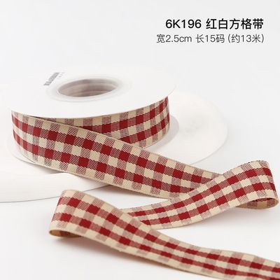 Cadeau de Noël en treillis de ruban de polyester