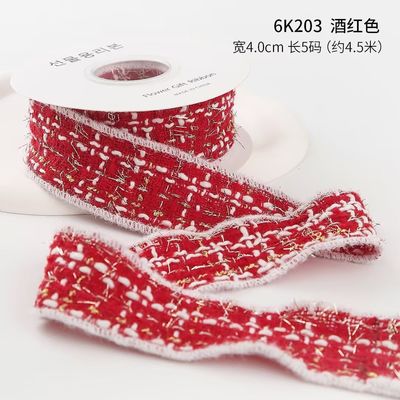 Cadeau de Noël en treillis de ruban de polyester