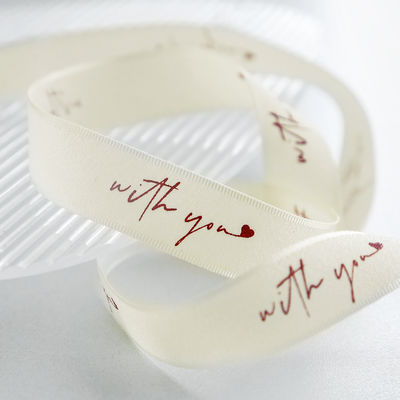 2.5cm*36m Saint-Valentin ruban imprimé pour la boîte cadeau