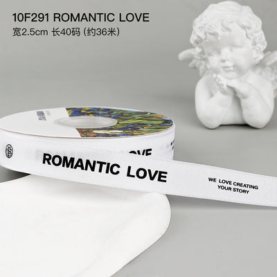 2.5cm*36m Saint-Valentin ruban imprimé pour la boîte cadeau