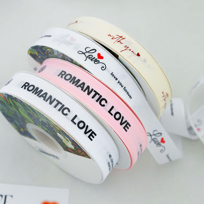 2.5cm*36m Saint-Valentin ruban imprimé pour la boîte cadeau