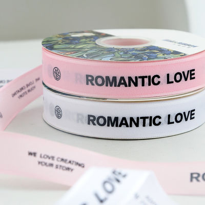 2.5cm*36m Saint-Valentin ruban imprimé pour la boîte cadeau