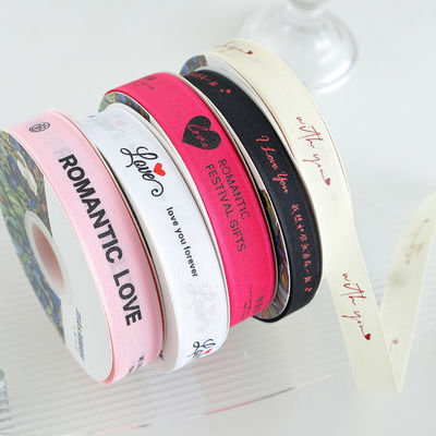 2.5cm*36m Saint-Valentin ruban imprimé pour la boîte cadeau
