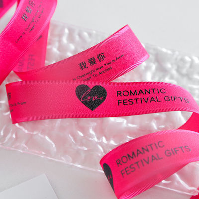 2.5cm*36m Saint-Valentin ruban imprimé pour la boîte cadeau