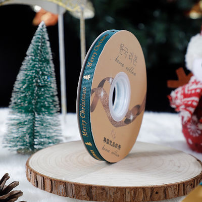 1cm*45m Ruban imprimé de Noël pour emballage cadeau et accessoires de vêtements