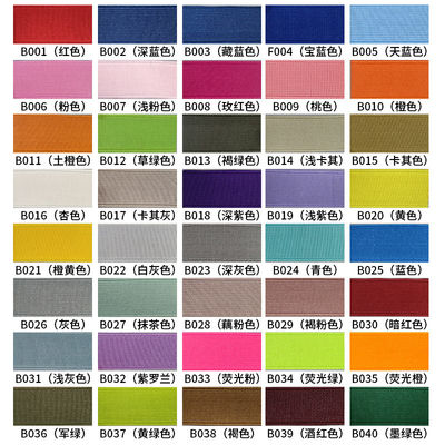 1.2 mm épaisseur ruban élastique et bandeau pour bandeau de tête et accessoires de vêtements