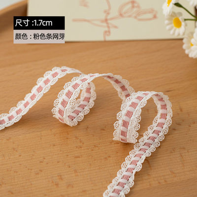 1.7cm écorce de dentelle tissée polyester ruban élastique soutien-gorge pour accessoires de vêtement