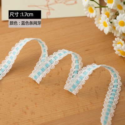 1.7cm écorce de dentelle tissée polyester ruban élastique soutien-gorge pour accessoires de vêtement