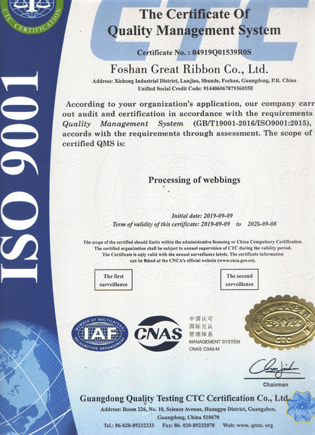 Chine Foshan Great Ribbon Co., Ltd. certifications